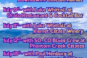 Upcoming in July